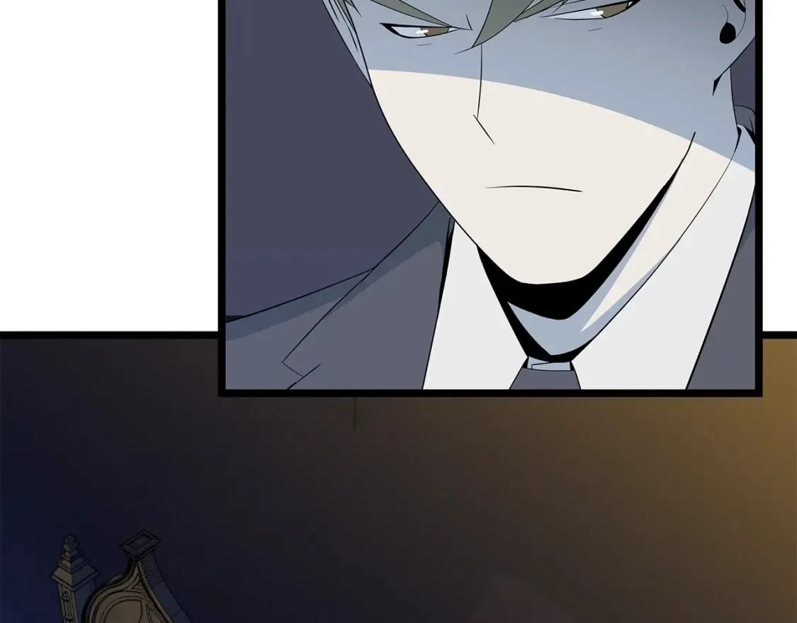第133话 权力重组 第23页