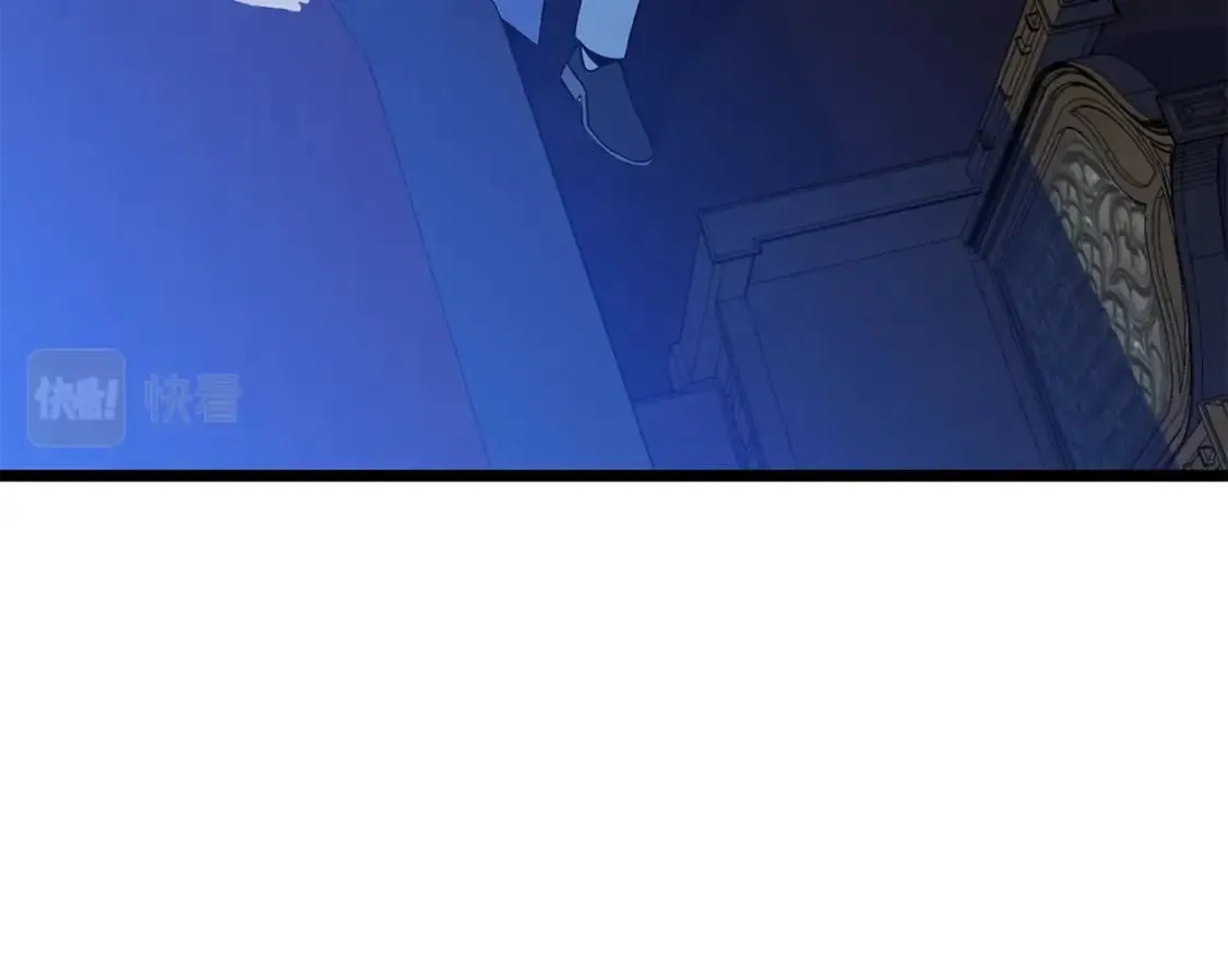 第133话 权力重组 第25页