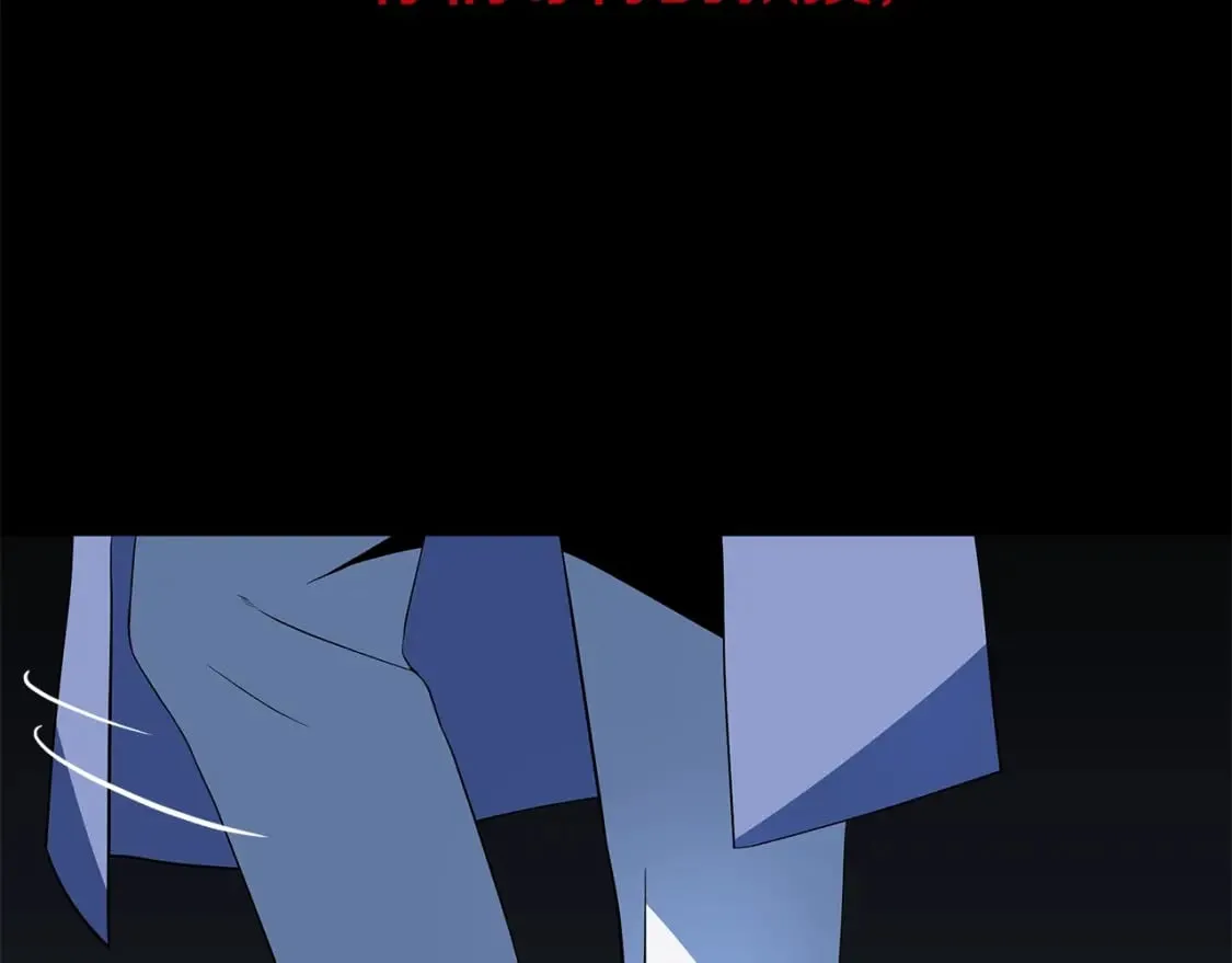 第133话 权力重组 第34页