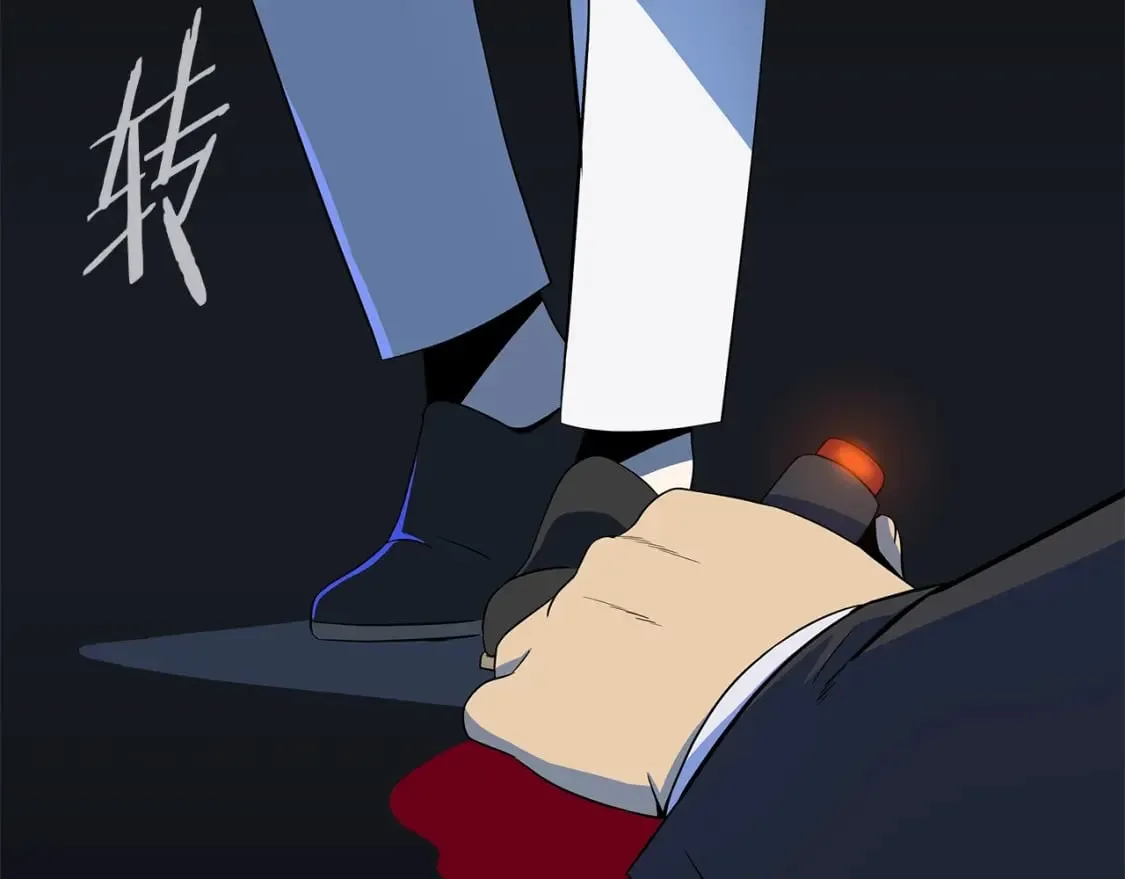 第133话 权力重组 第35页