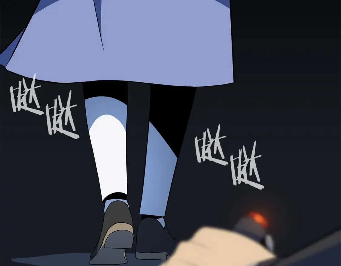 第133话 权力重组 第37页