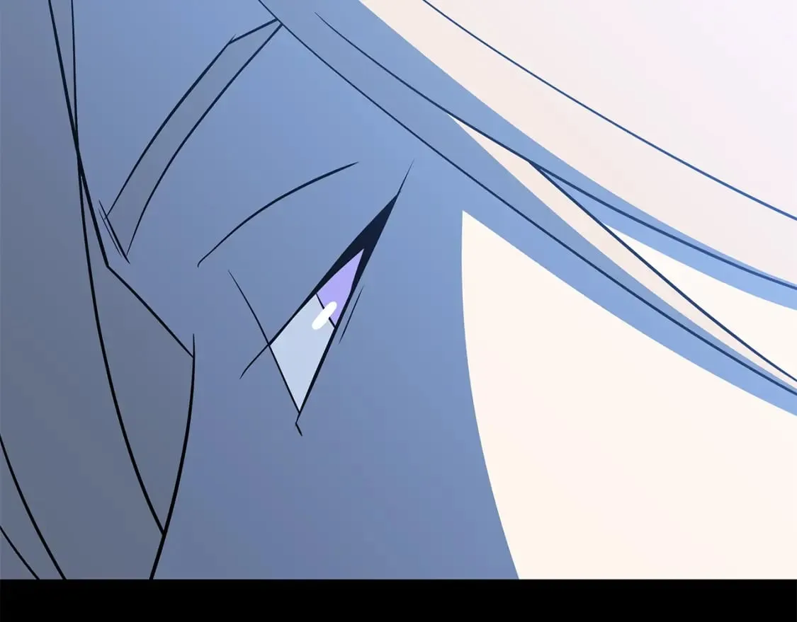 第133话 权力重组 第44页