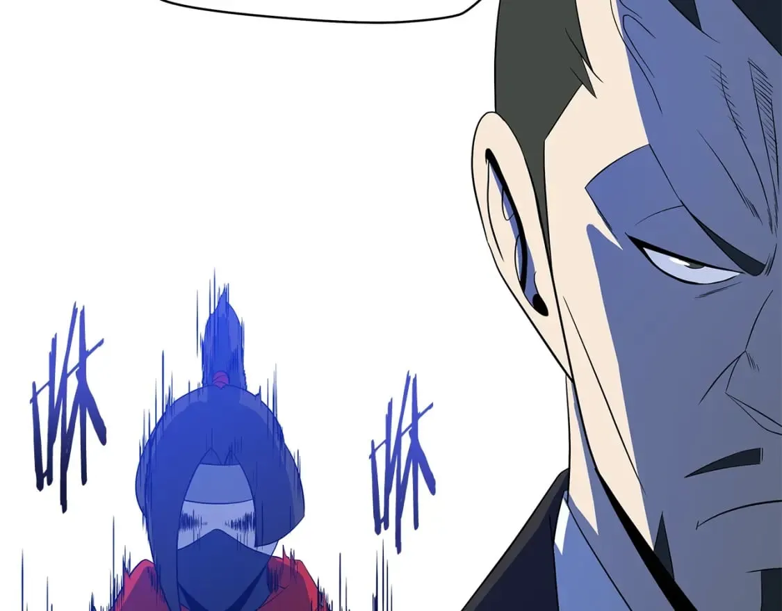 第133话 权力重组 第81页