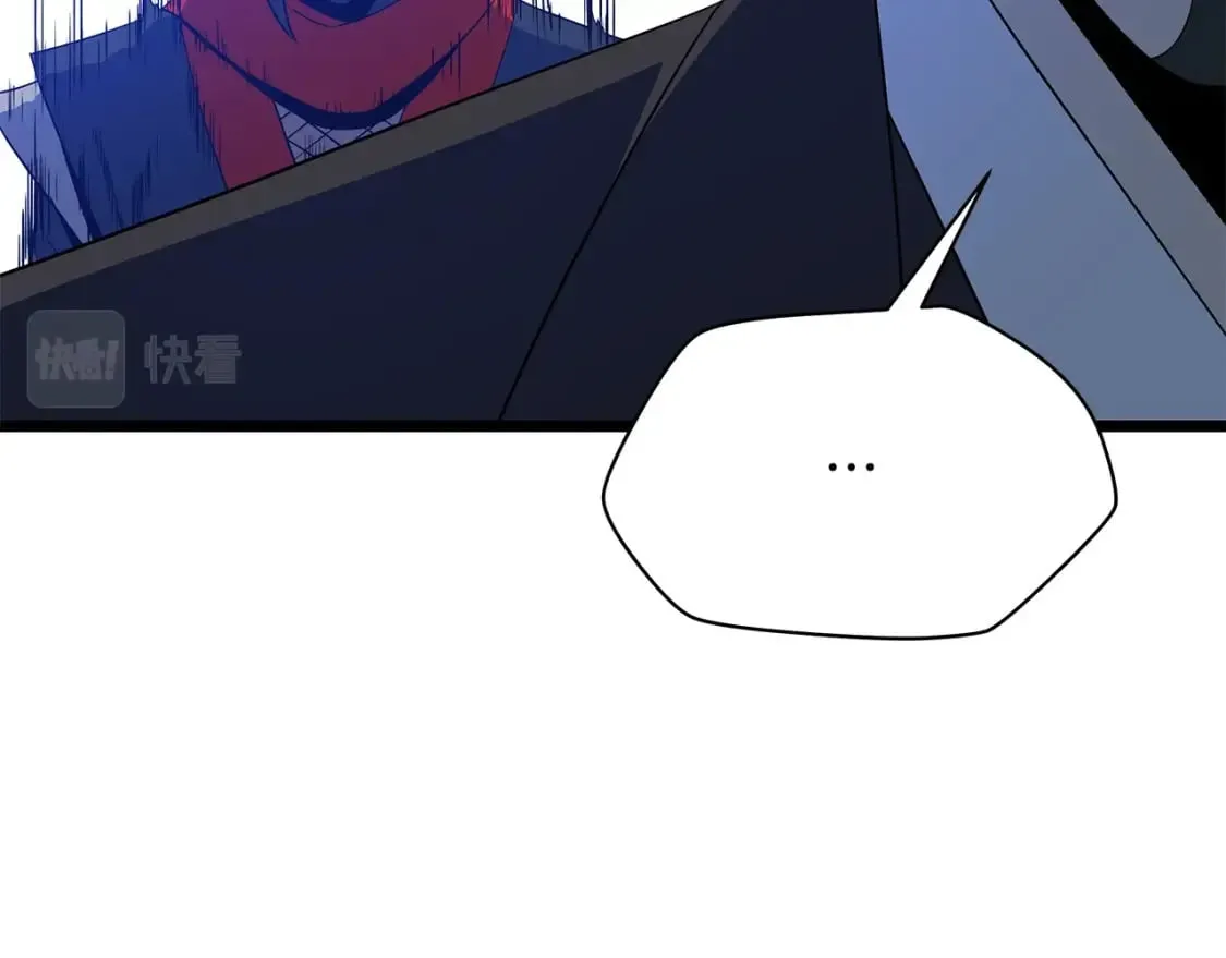第133话 权力重组 第82页
