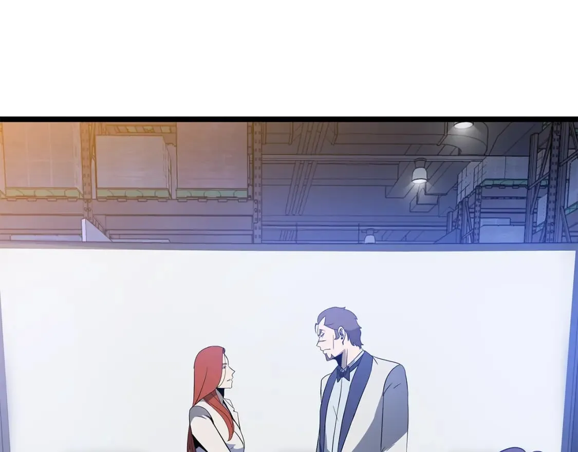 第133话 权力重组 第101页