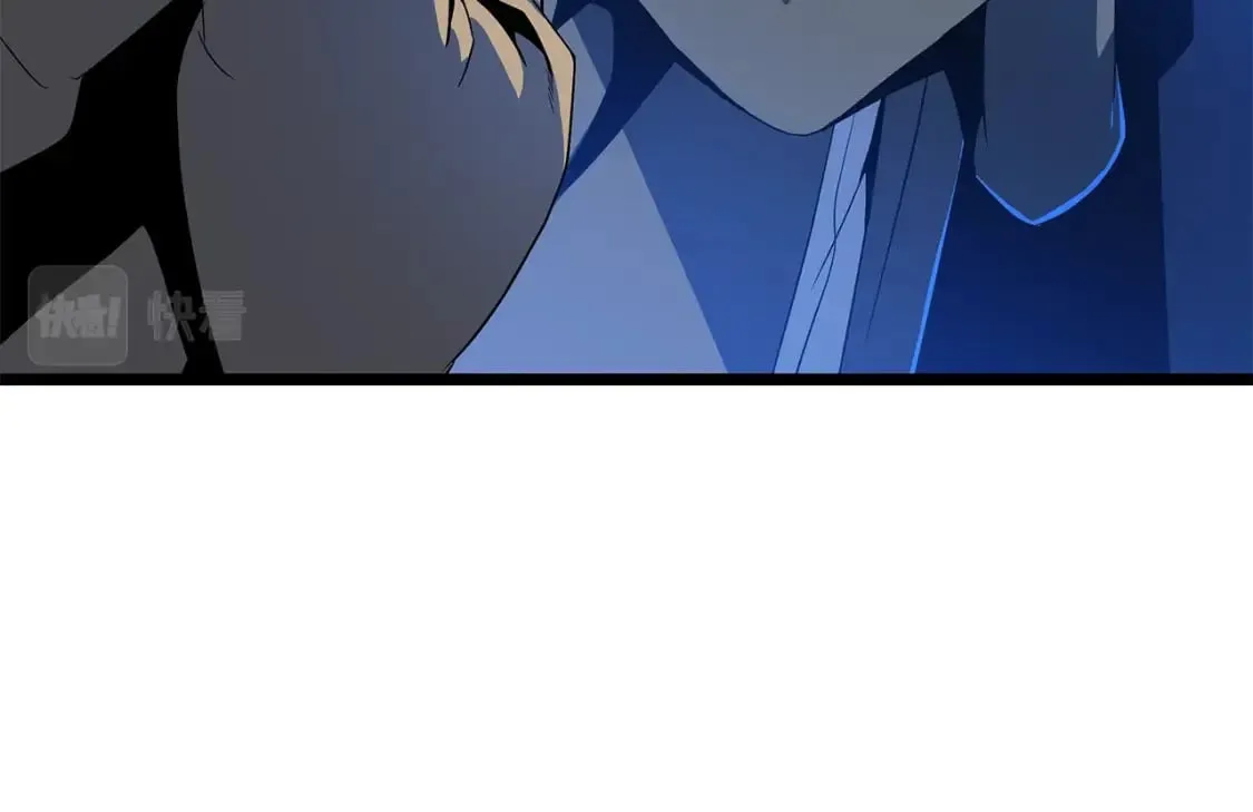 第133话 权力重组 第112页
