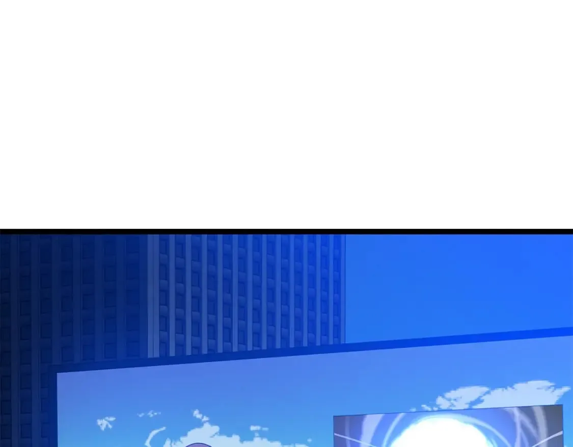 第133话 权力重组 第113页