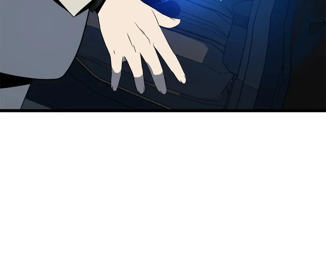 第133话 权力重组 第133页