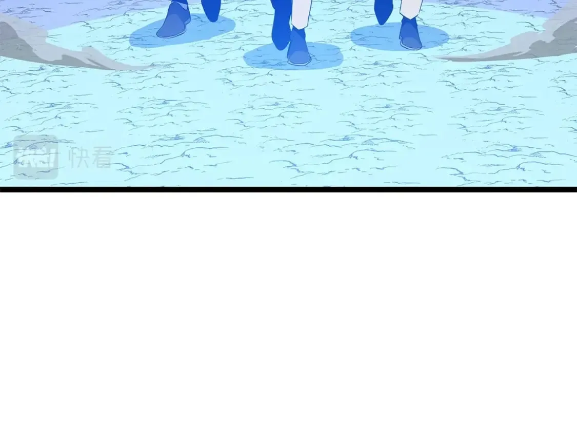 第133话 权力重组 第138页