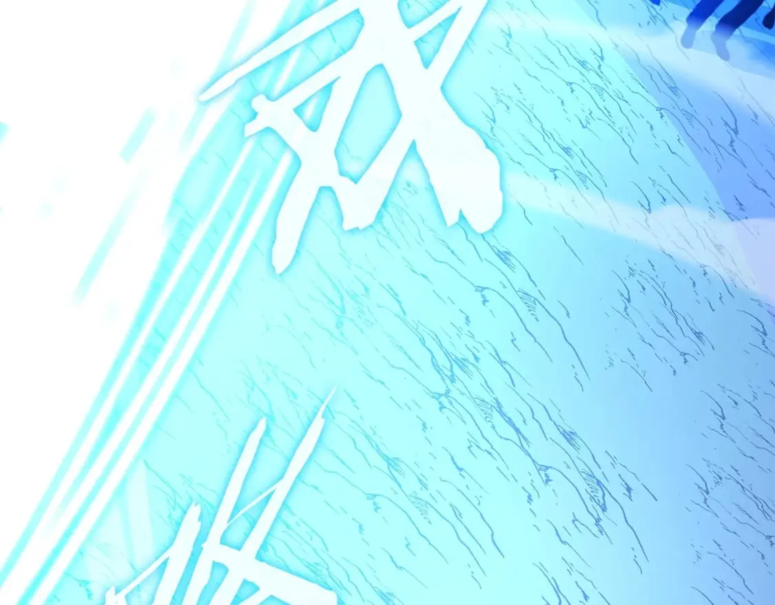 第133话 权力重组 第142页