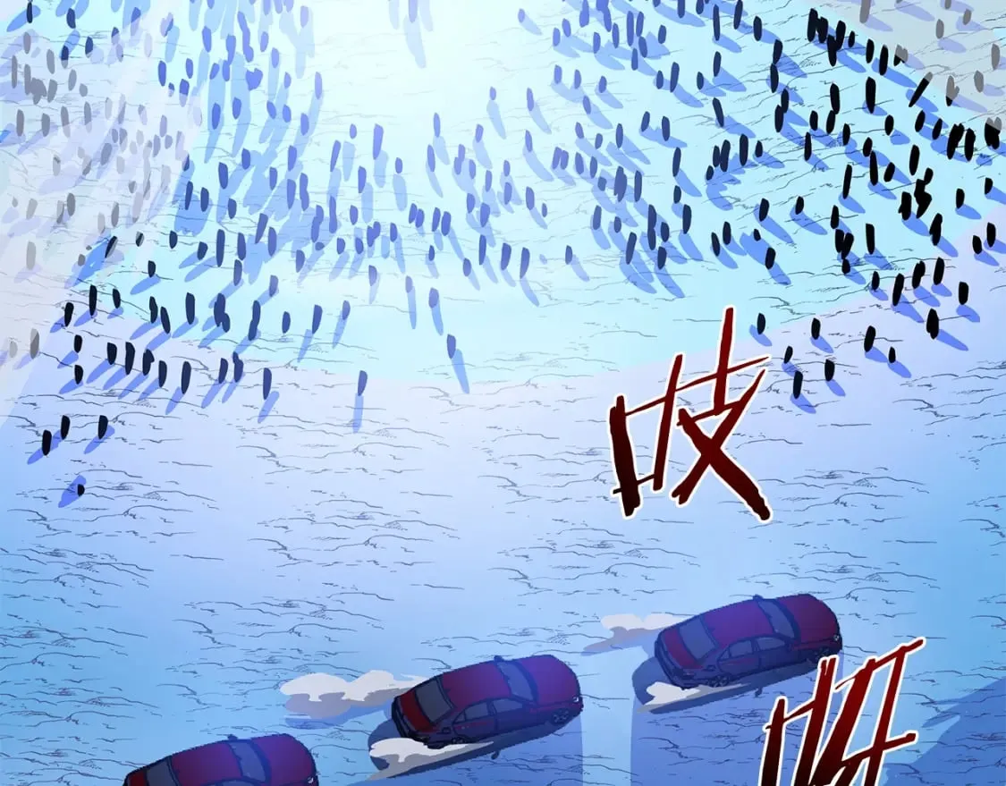第133话 权力重组 第153页