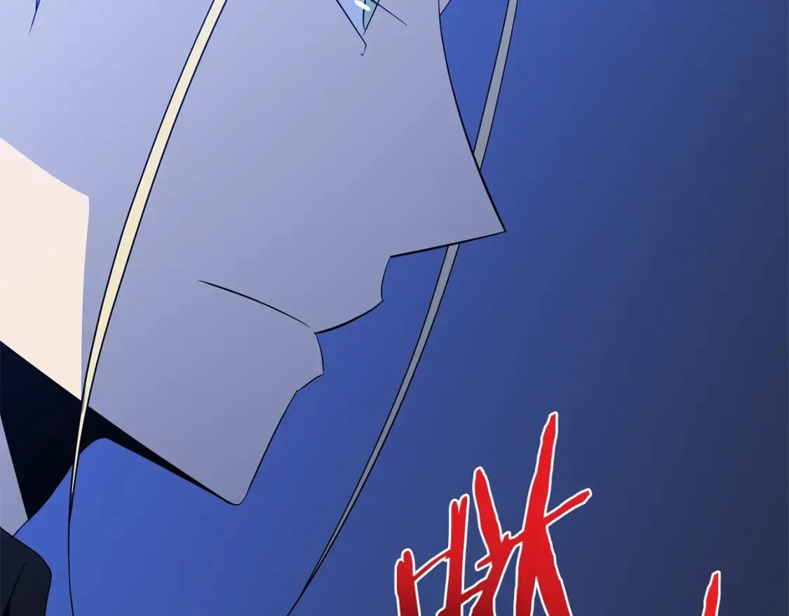 第133话 权力重组 第163页