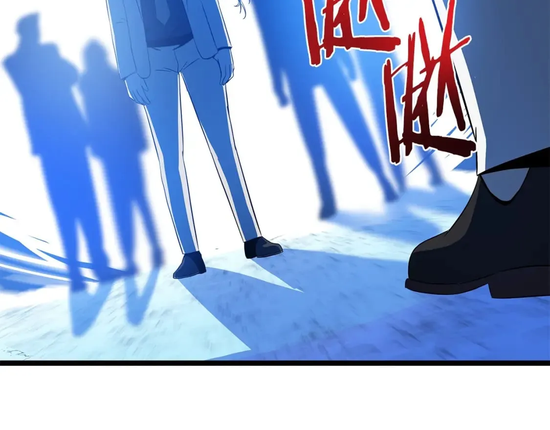 第133话 权力重组 第166页