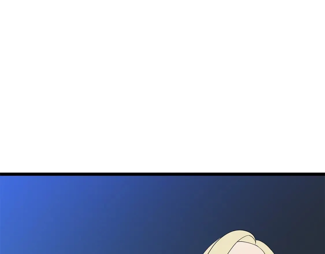 第133话 权力重组 第175页