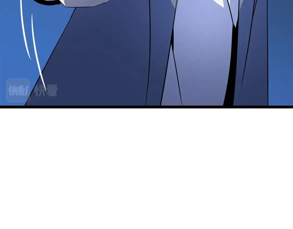 第133话 权力重组 第177页