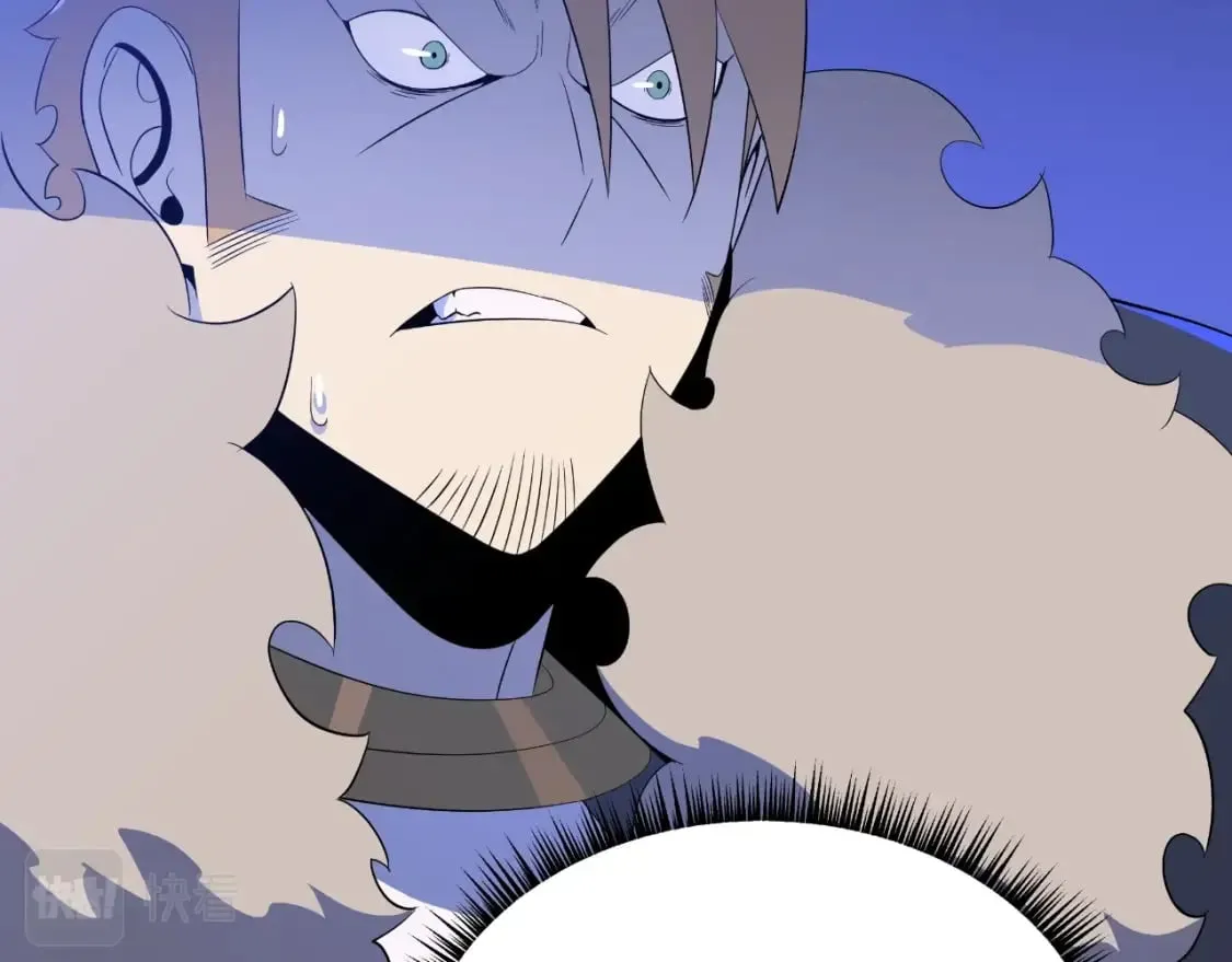 第134话 贯穿 第29页