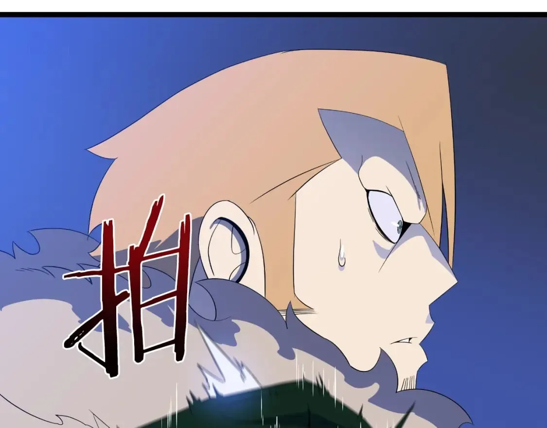第134话 贯穿 第31页