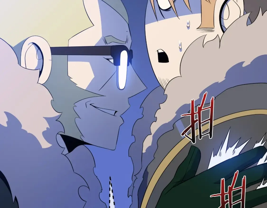 第134话 贯穿 第48页