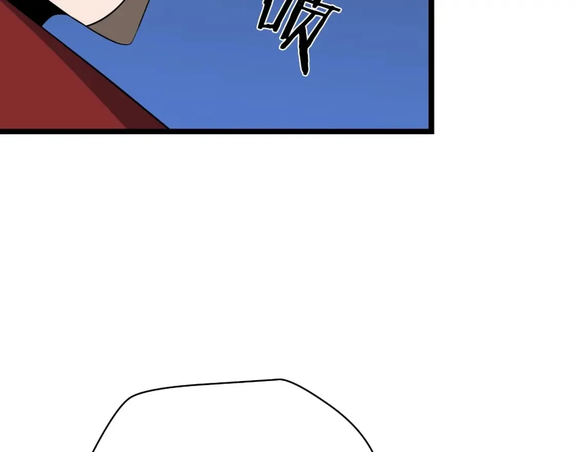 第134话 贯穿 第60页