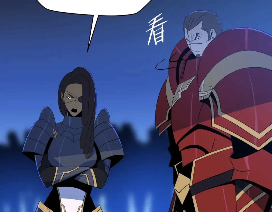 第134话 贯穿 第69页