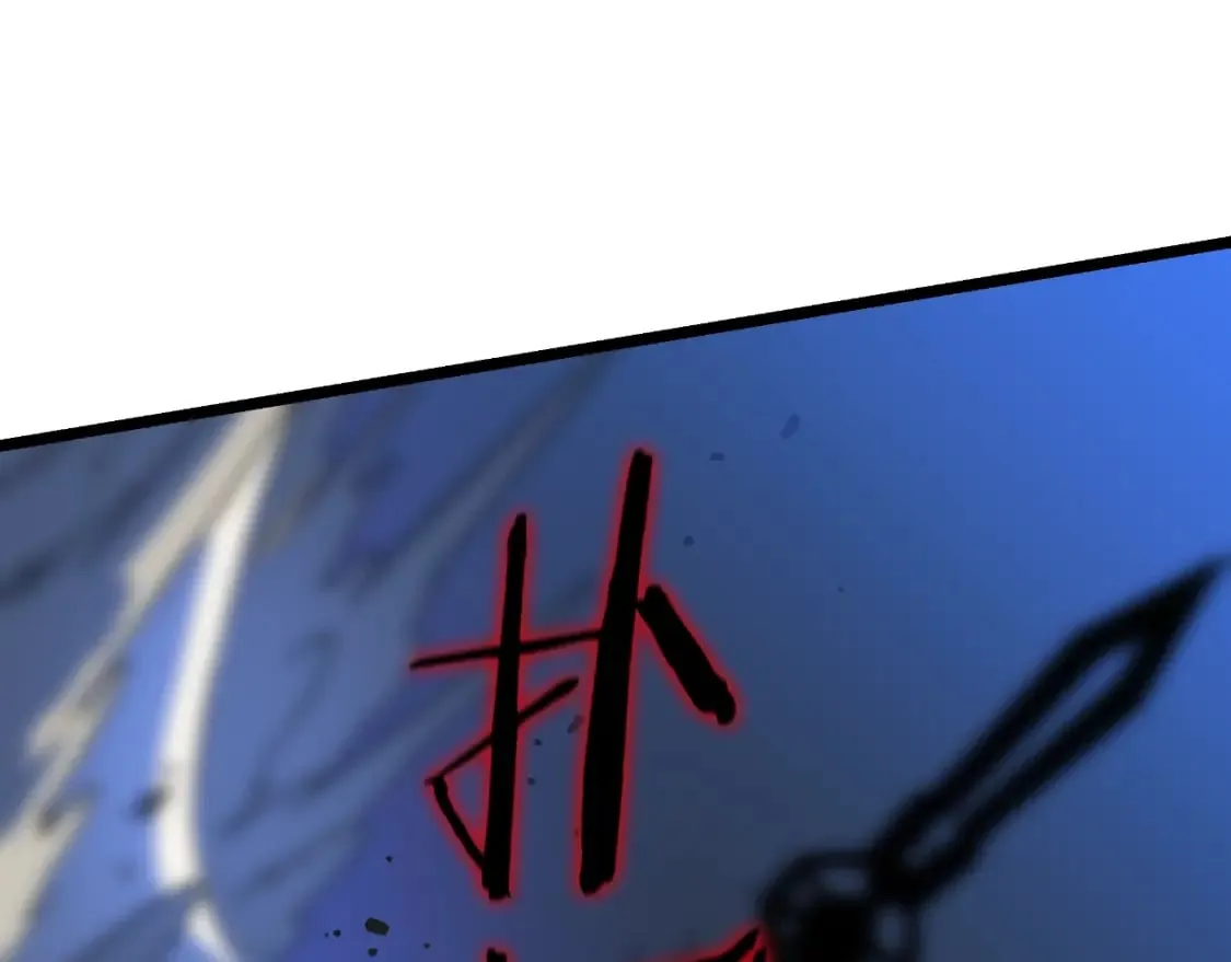 第134话 贯穿 第128页