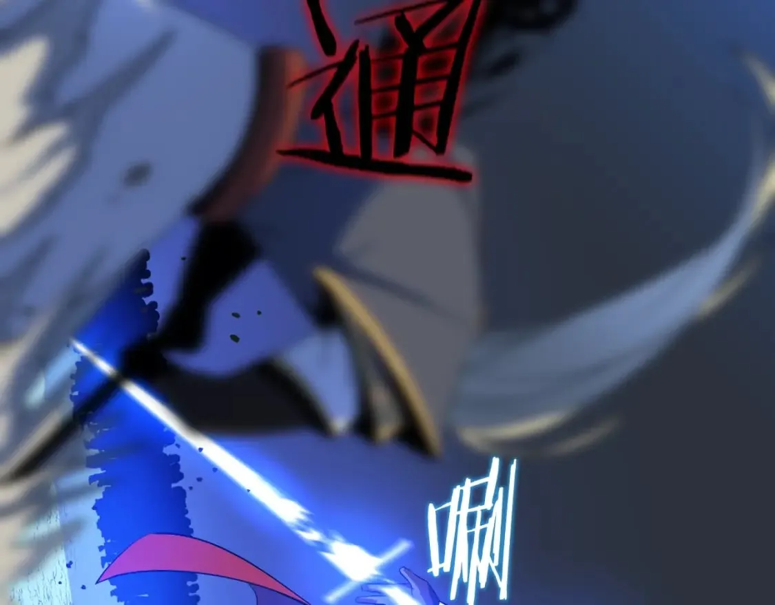 第134话 贯穿 第129页