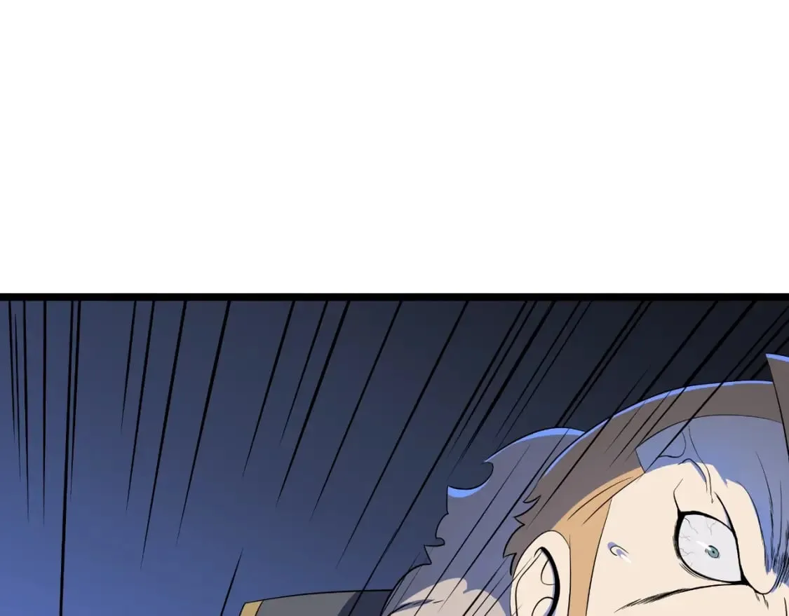 第134话 贯穿 第151页