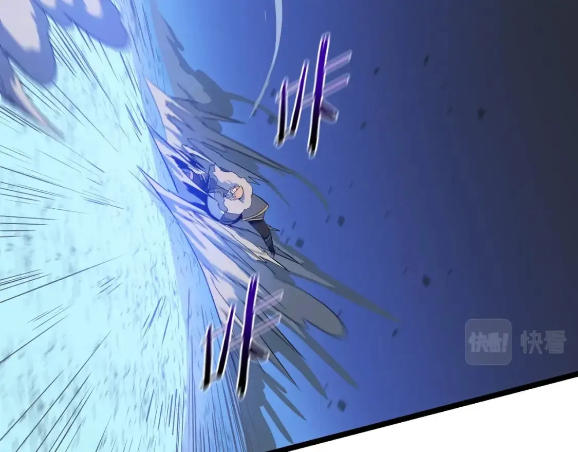 第134话 贯穿 第170页