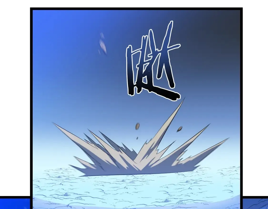 第134话 贯穿 第177页