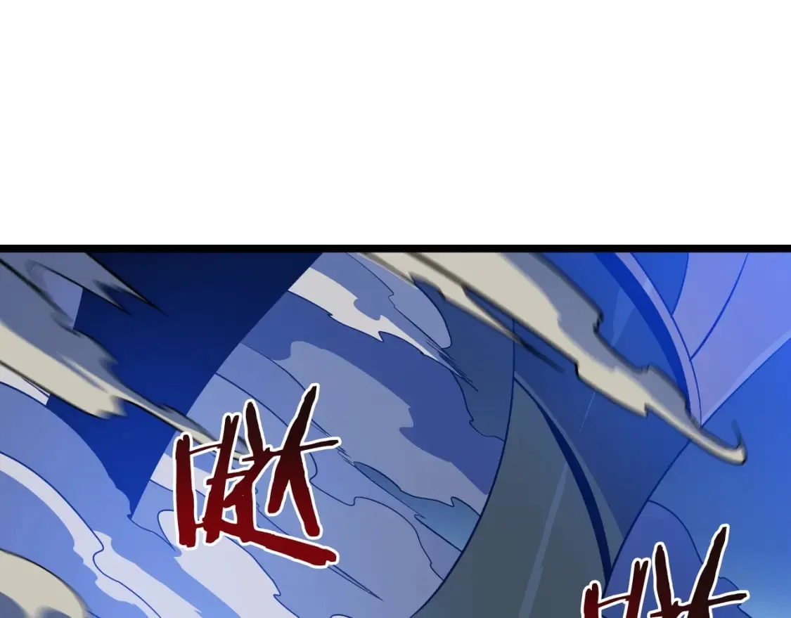 第135话 杀敌 第48页