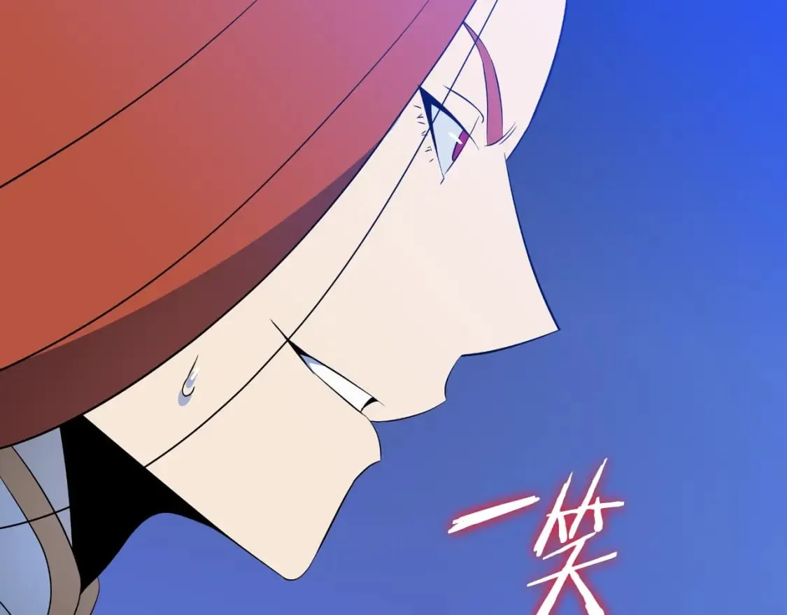 第135话 杀敌 第71页