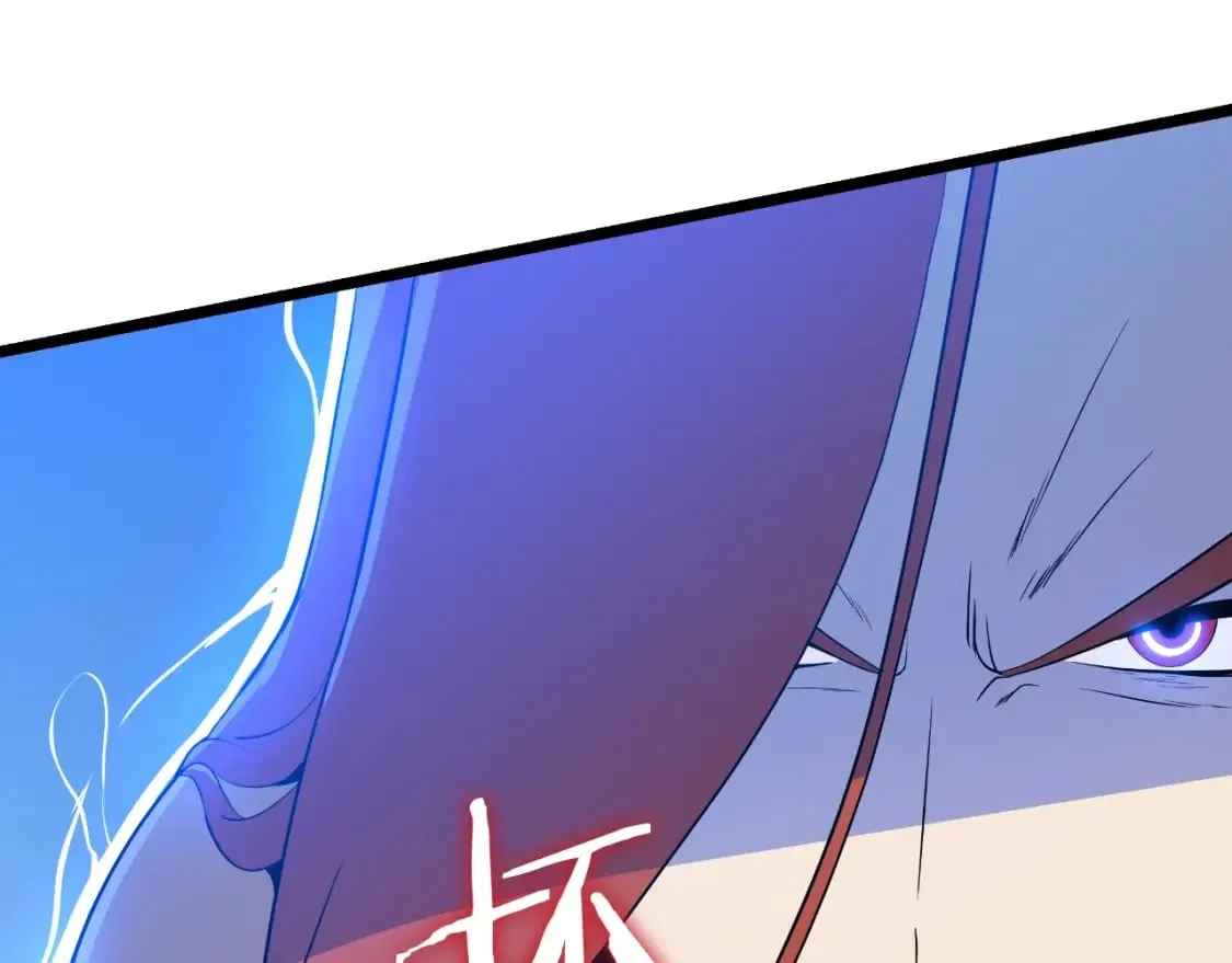 第135话 杀敌 第102页