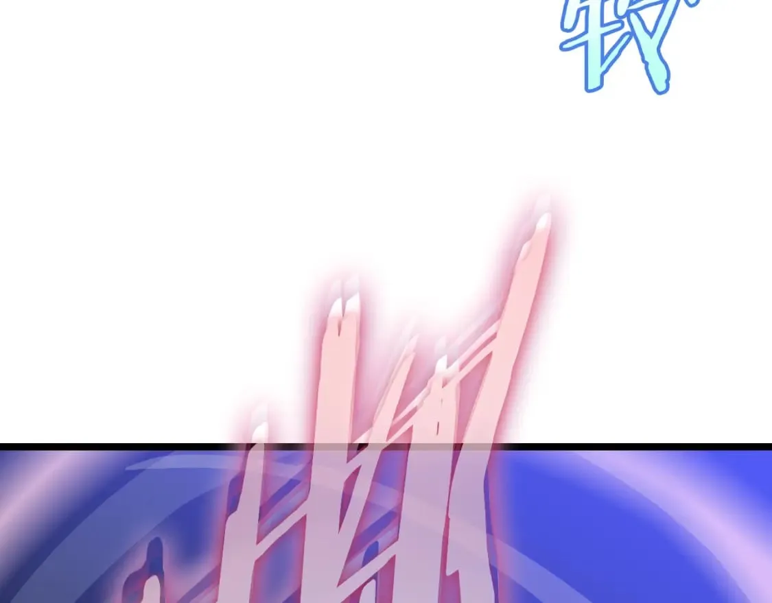 第135话 杀敌 第122页