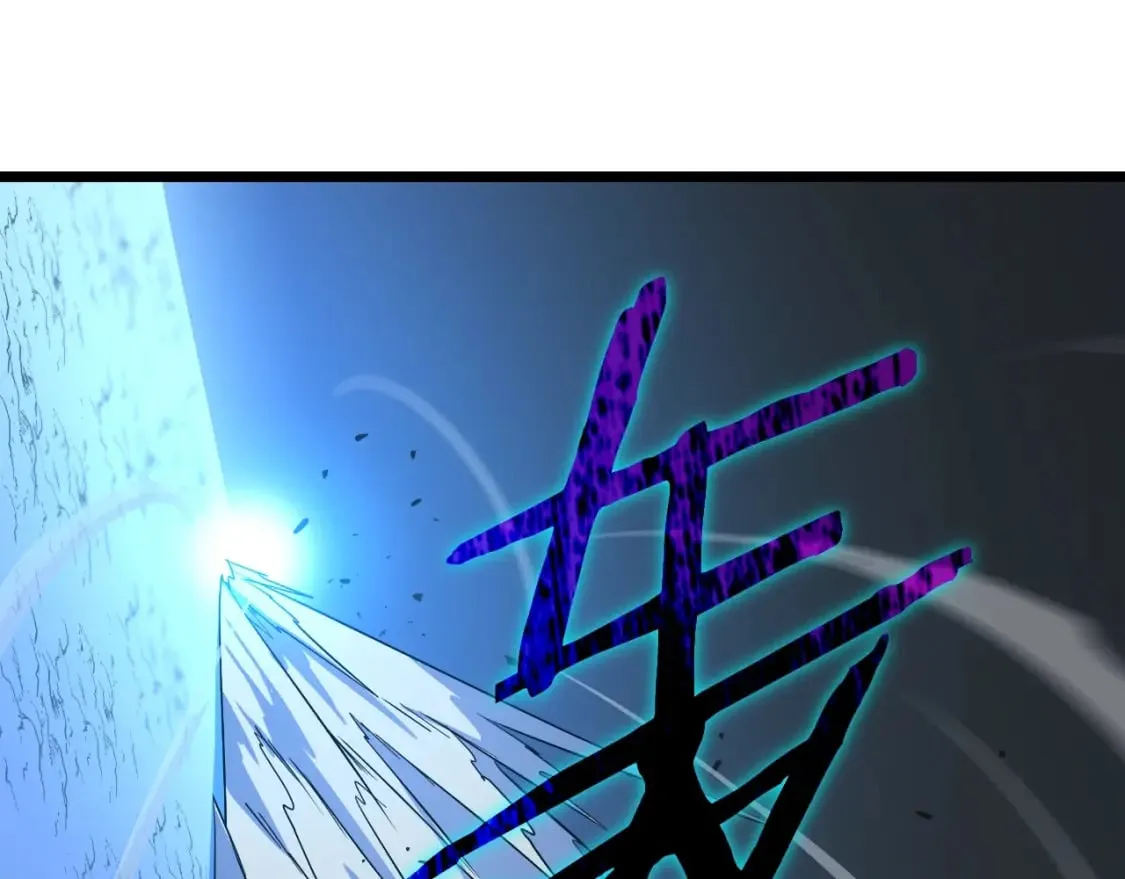 第135话 杀敌 第136页
