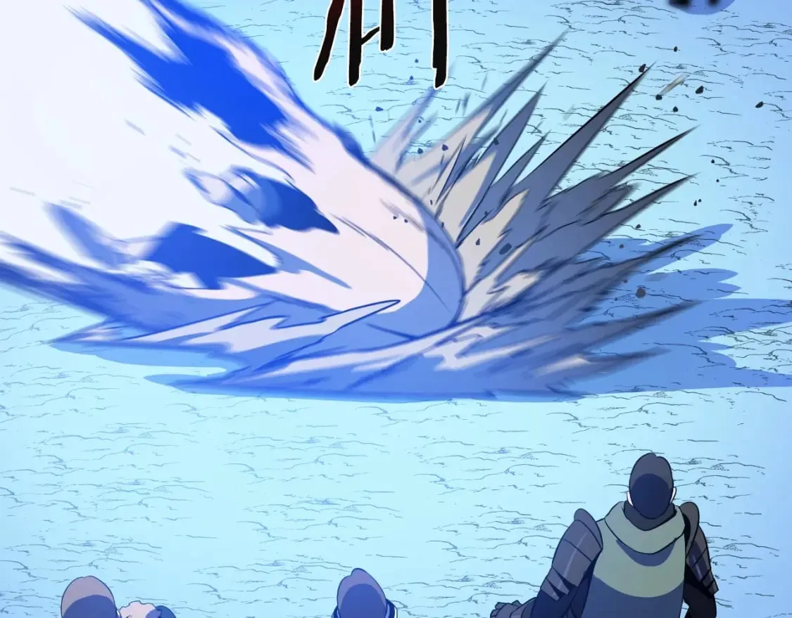 第135话 杀敌 第140页