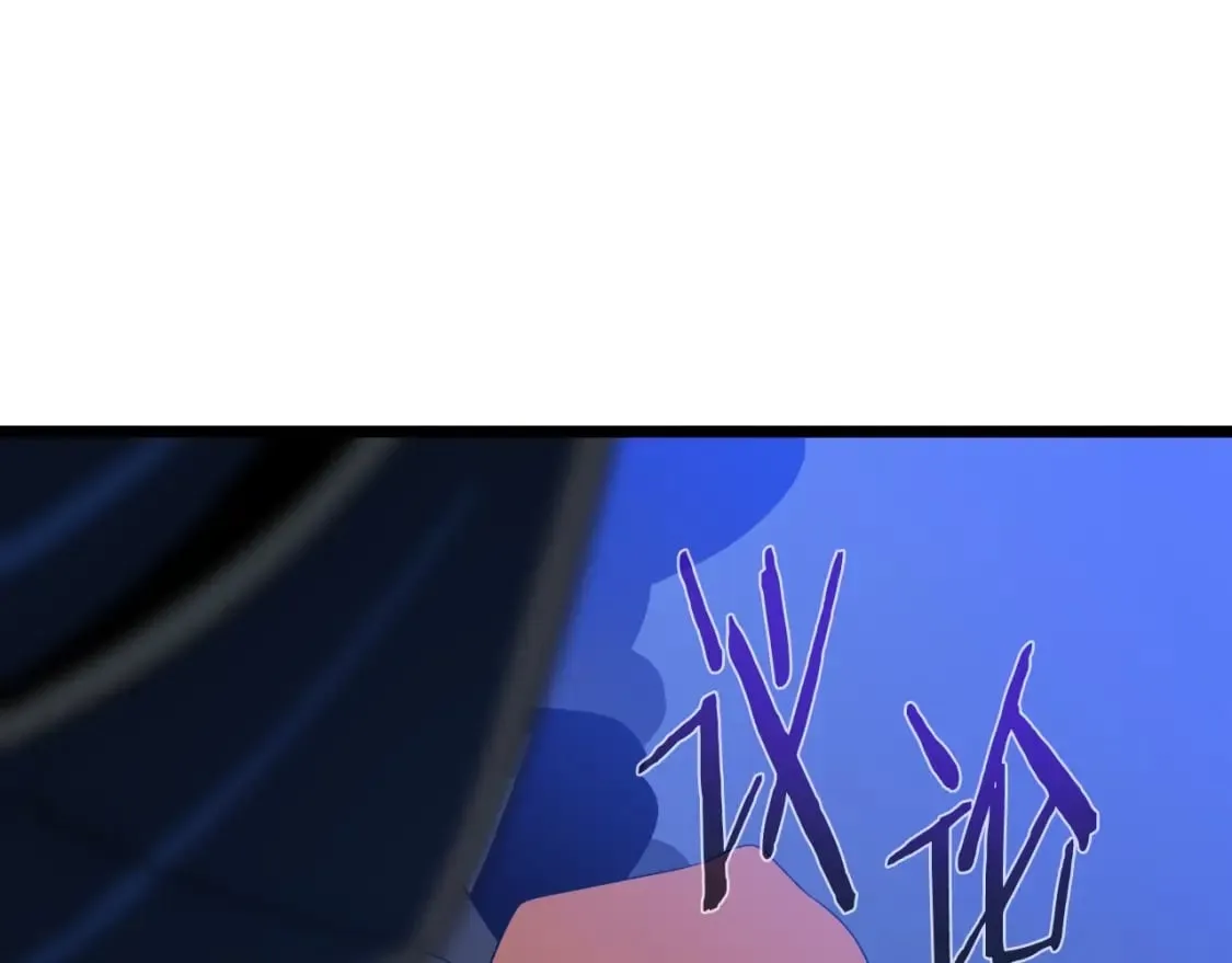 第135话 杀敌 第145页