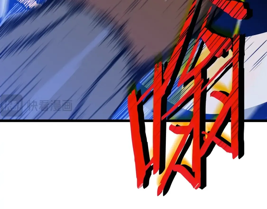 第136话 无声猎手 第27页