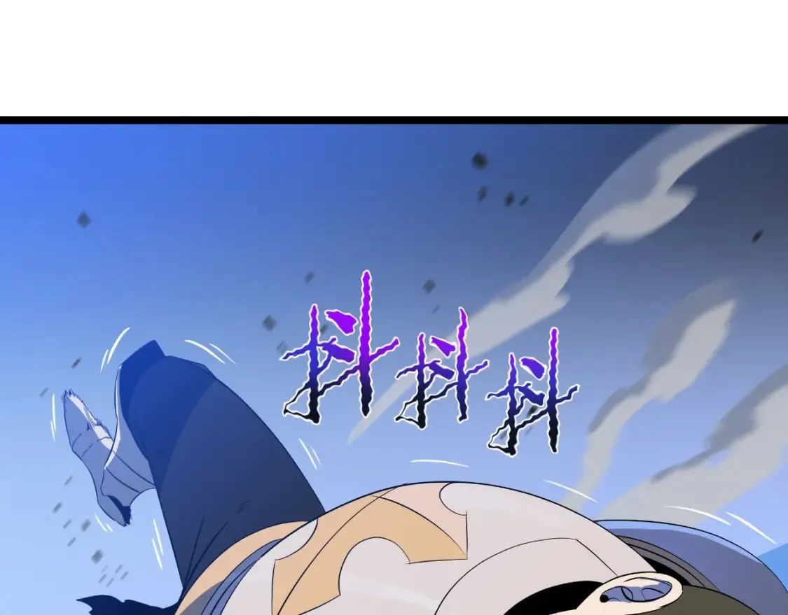 第136话 无声猎手 第33页