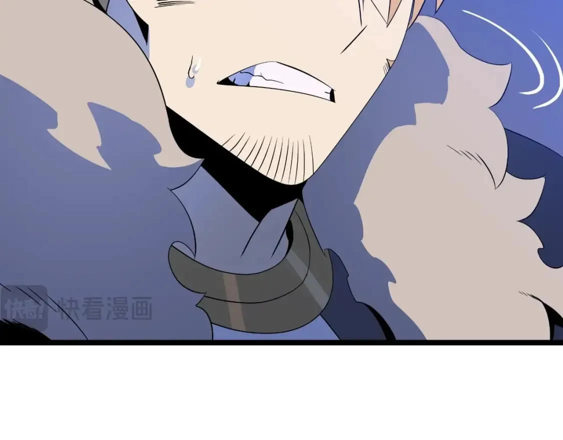第136话 无声猎手 第81页