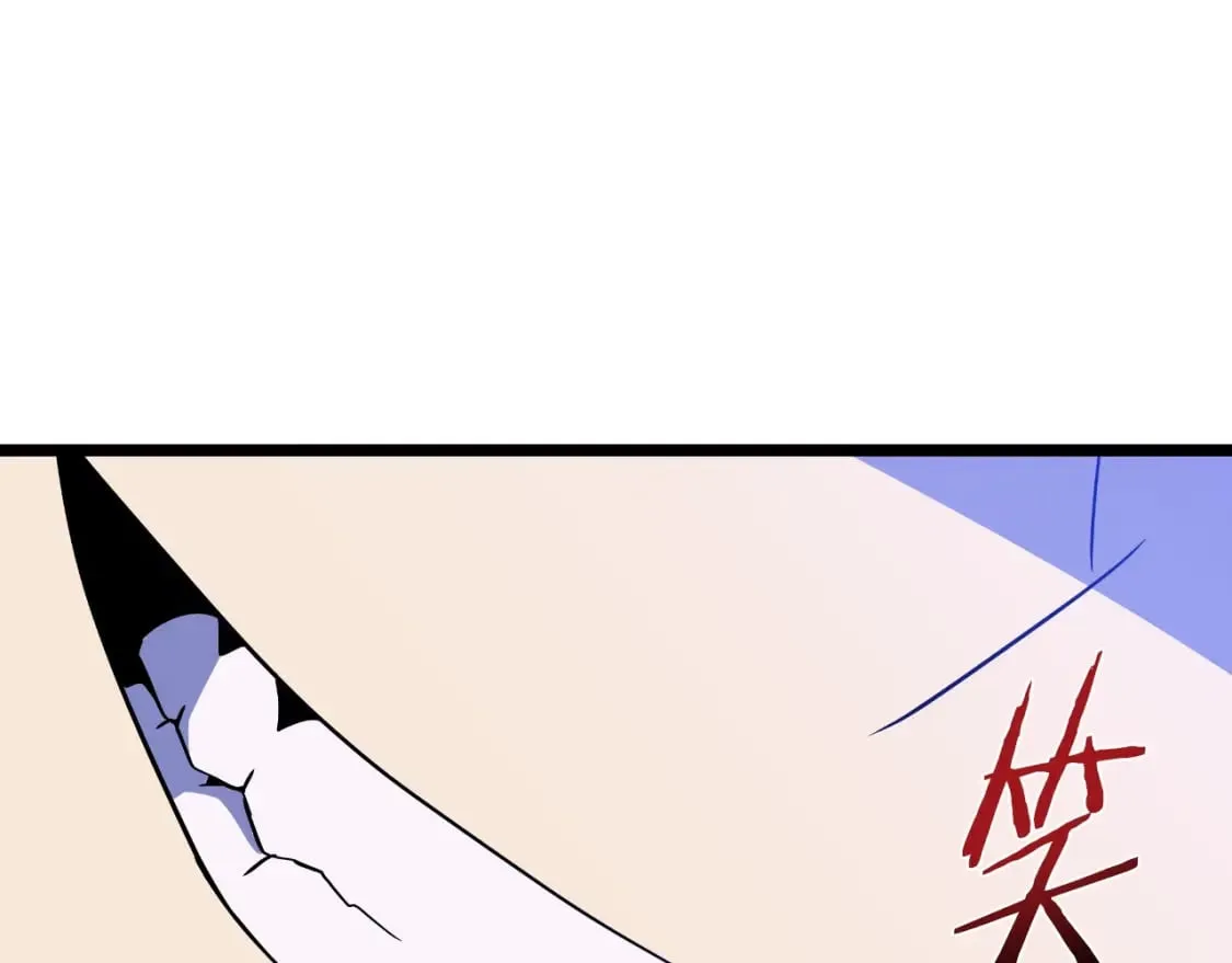 第136话 无声猎手 第82页