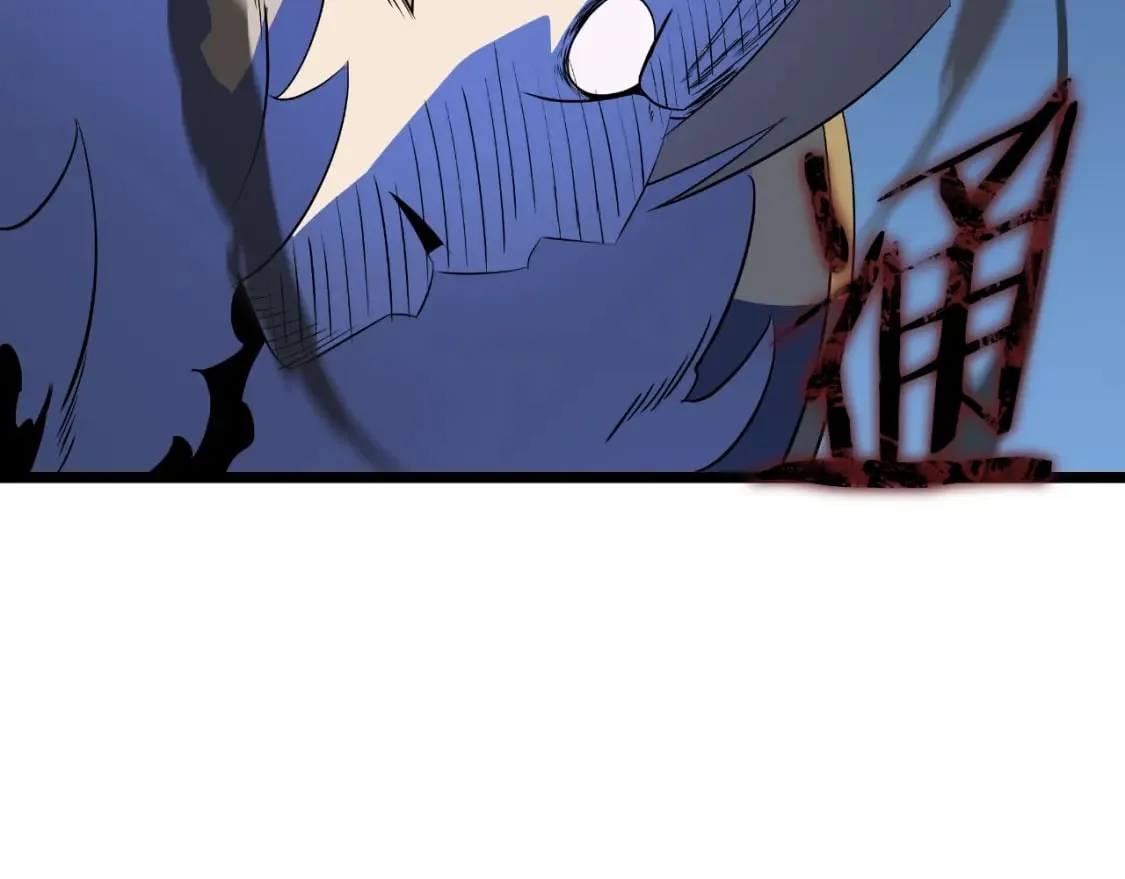 第136话 无声猎手 第151页