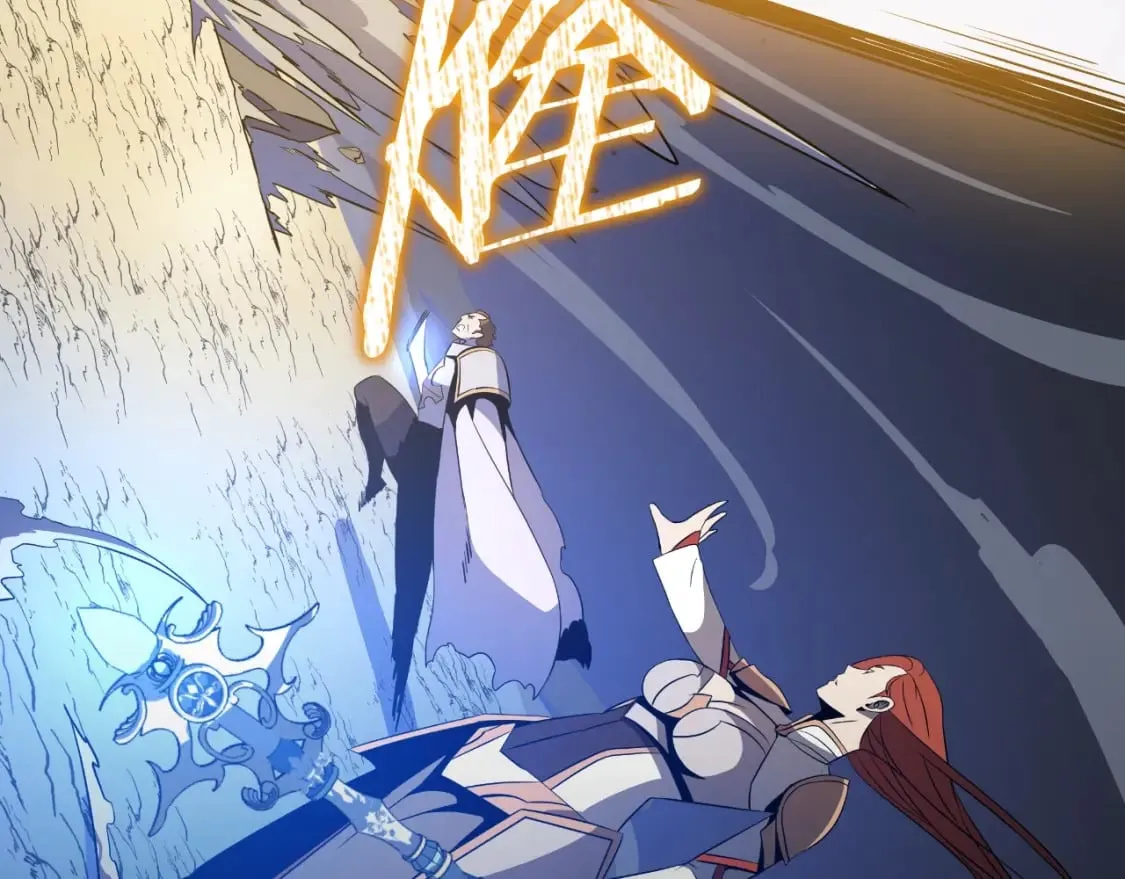 第137话 硬抗 第11页