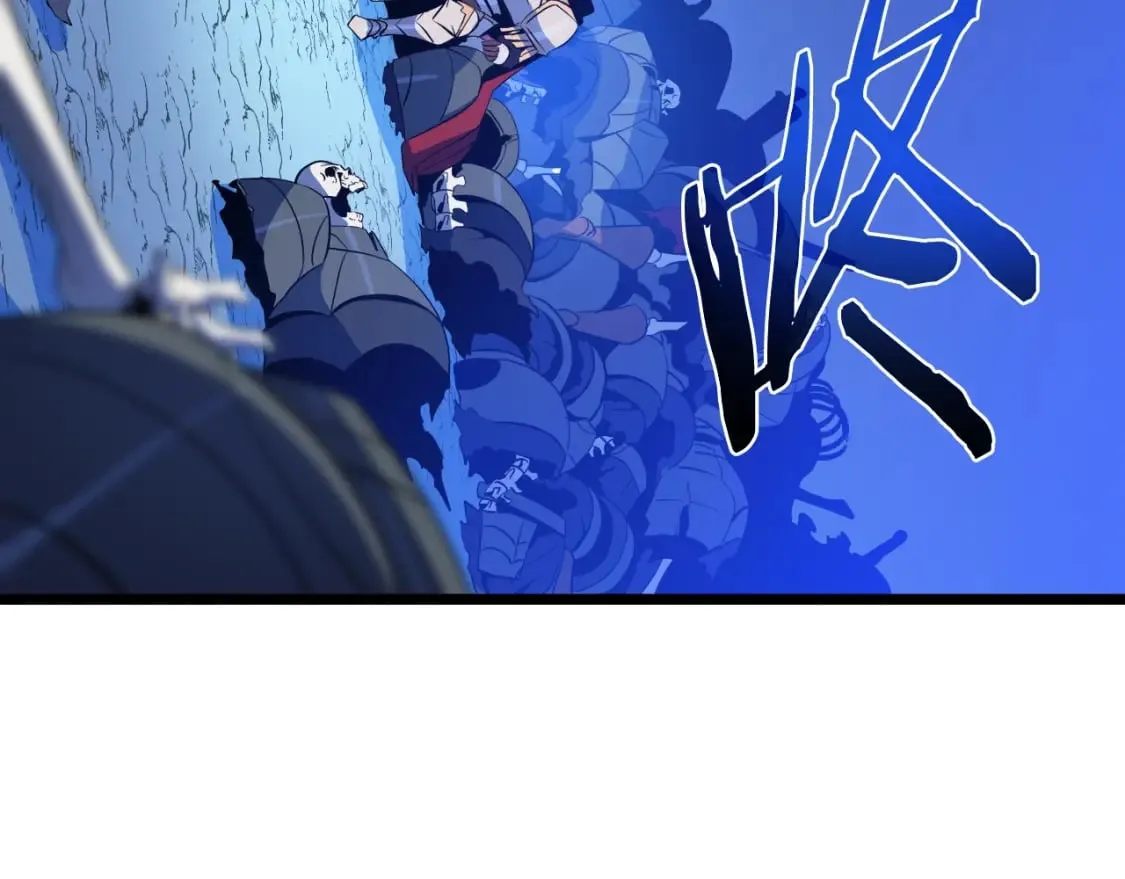 第137话 硬抗 第21页