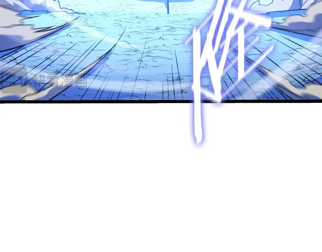 第137话 硬抗 第27页