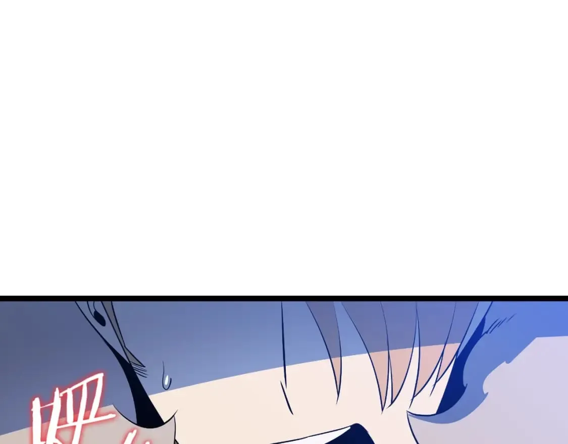 第137话 硬抗 第57页