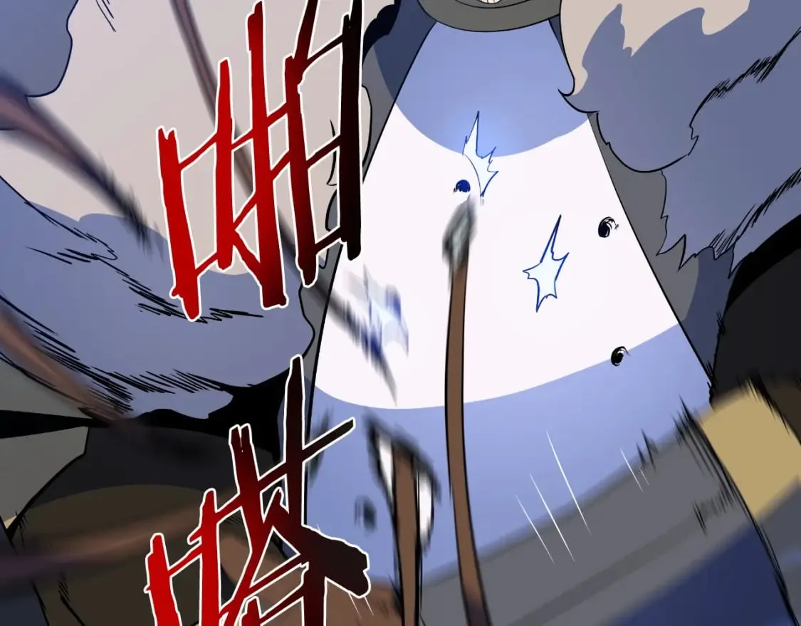 第137话 硬抗 第64页