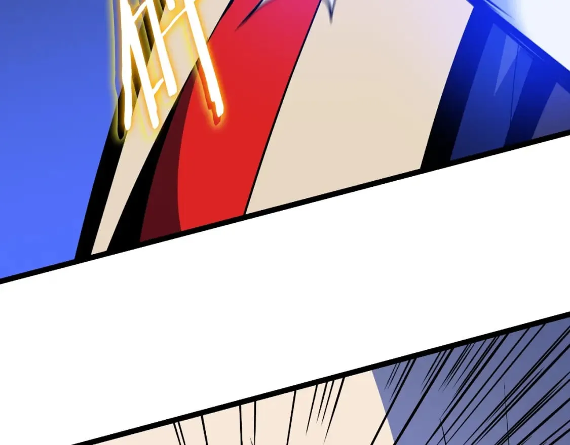 第137话 硬抗 第98页