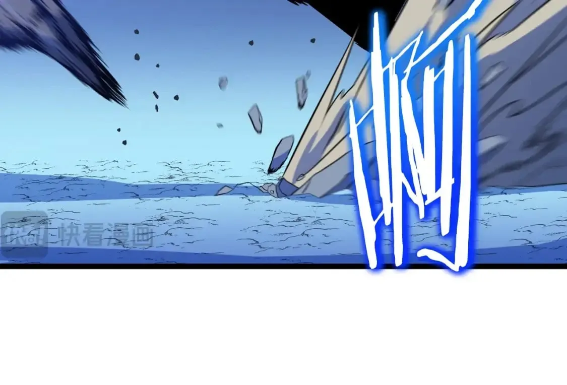 第137话 硬抗 第105页