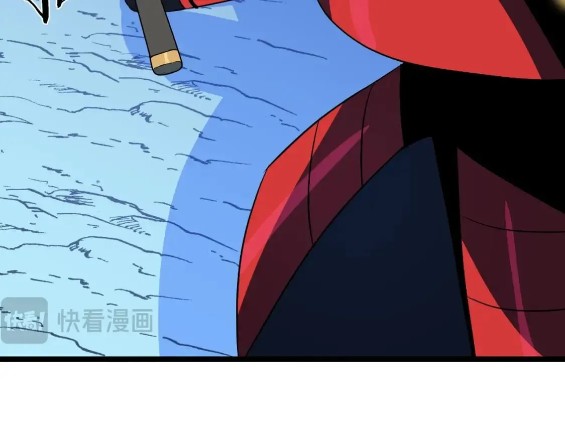 第137话 硬抗 第150页