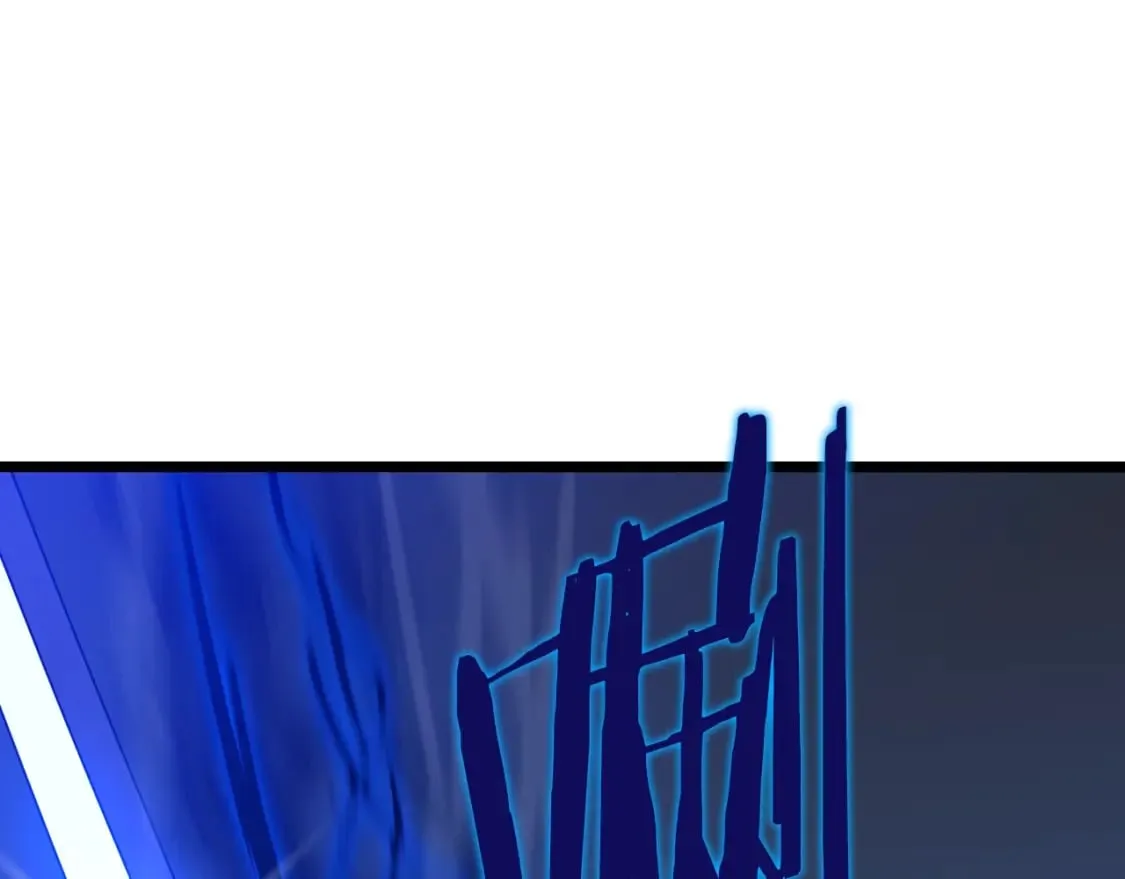 第137话 硬抗 第152页